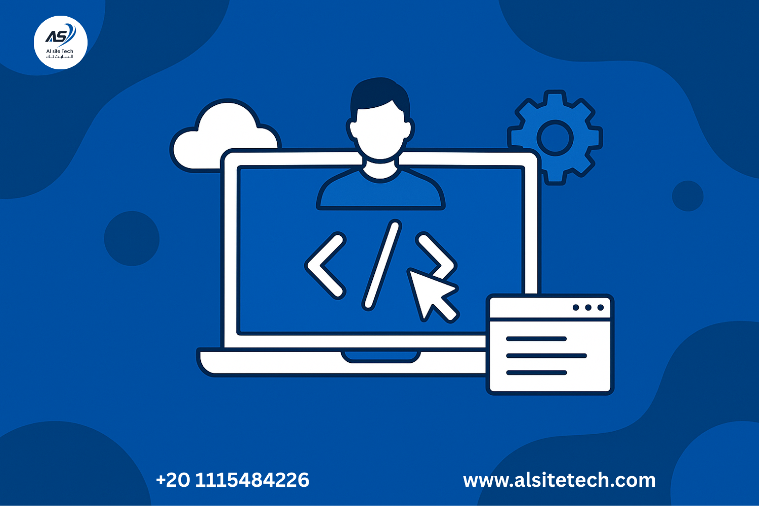 ما هي برمجة المواقع؟ وكيف تبدأ في هذا المجال خطوة بخطوة؟